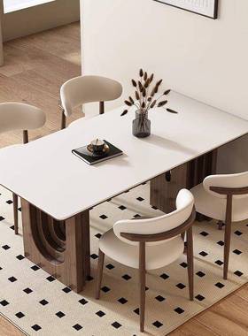 中VBZ453式风板餐桌中古风型长方形家用代简约小户岩白蜡木法现式