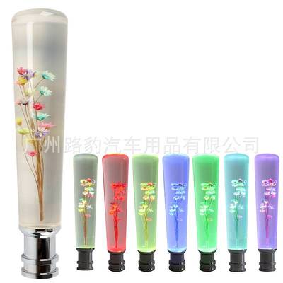 汽车改装新款水中花排档头 水晶发光变速杆LED灯档把头个性波棍头