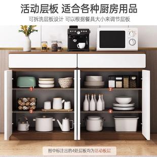 餐边柜靠墙一体橱柜茶水柜厨房家用柜子储物柜客厅收纳置物柜新品