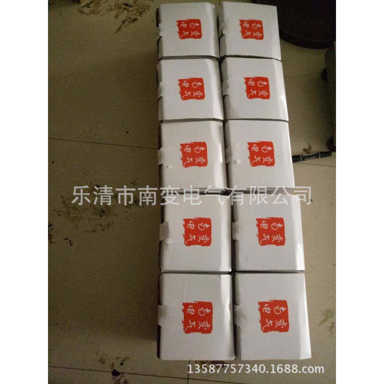 灯照明变压器BJZDGBJM-500VA行38XGG0V/220V3V126V电器之都柳市