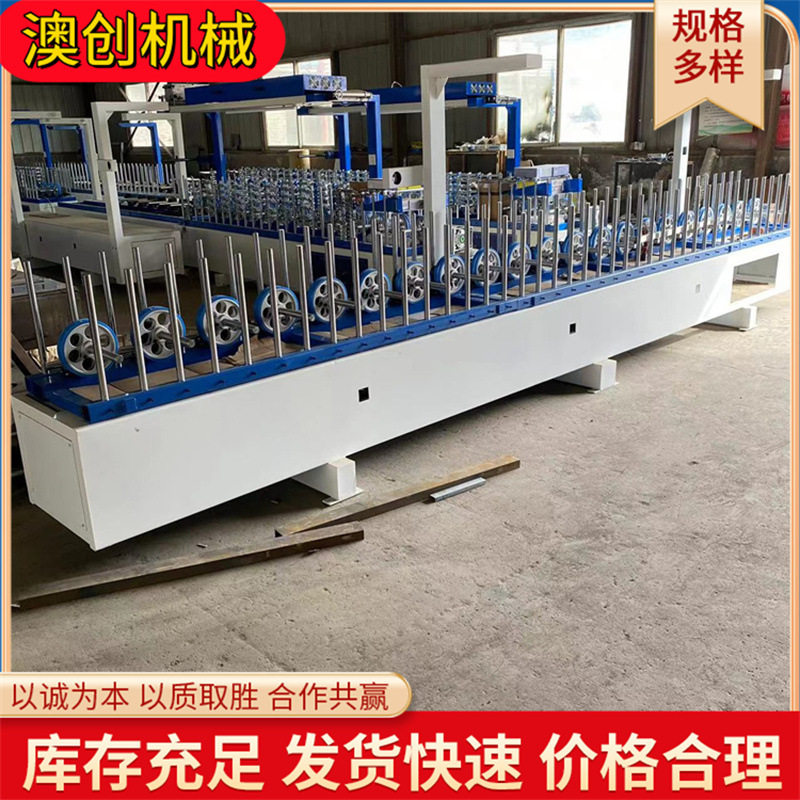 全自动热胶实木皮包覆机加宽1000