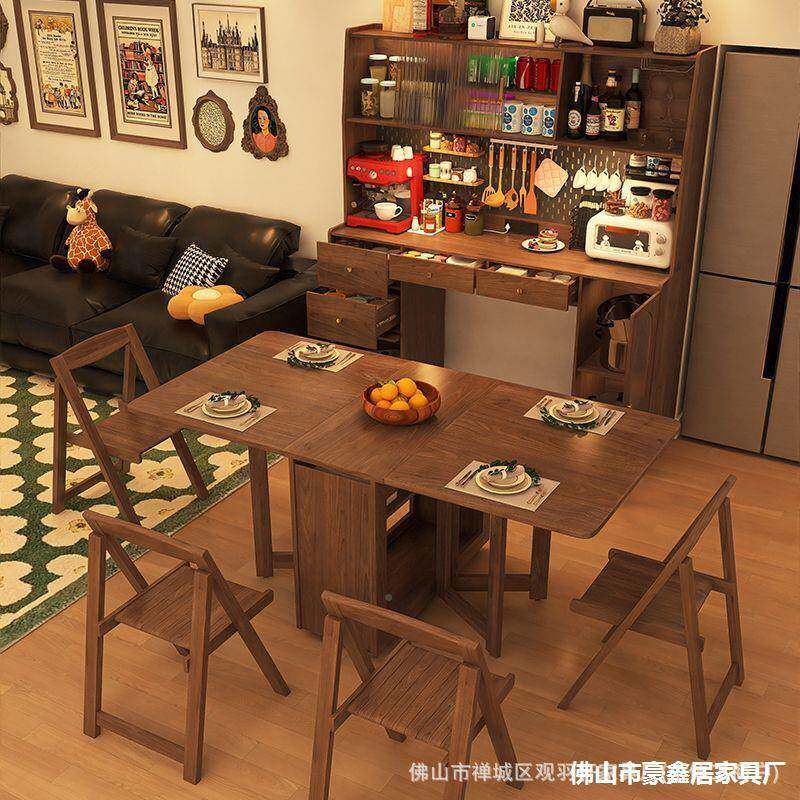 实木餐柜折叠餐桌一可伸缩折叠C1969移动体小户型家用全桌子多功