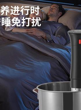 家用商用o温慢煮牛排MTT机Sus温vide低低慢煮棒真空慢煮机分子料