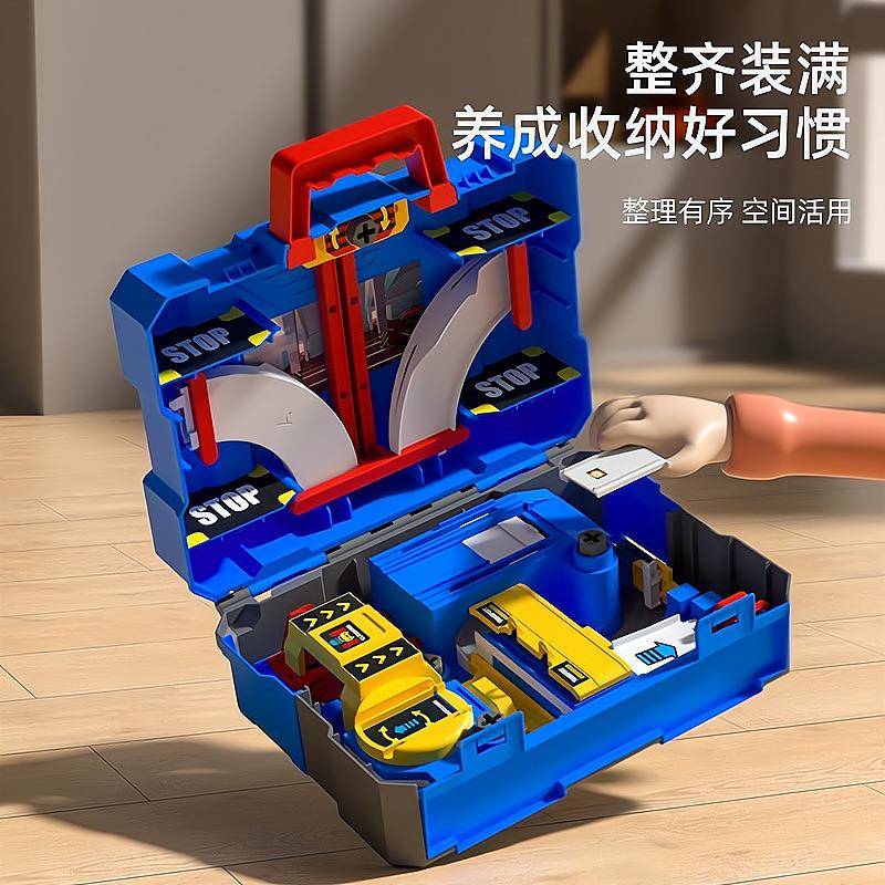 汽车关大冒险儿童玩工具益智女孩轨道车滑行闯停车场具ZZV箱可男