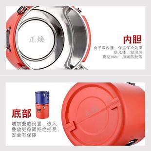 厂家直供不锈钢双层保温桶大容量饭桶保温桶运输箱可印制logo