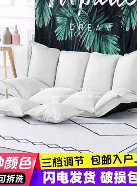 #室懒RHF人沙睡发榻榻米地上可可躺沙小发户型阳台卧床边折叠单人