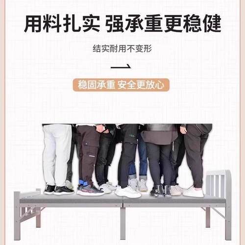 折叠床单人床家用简午休床小UGS12米易加床成人宿舍租房双人硬板