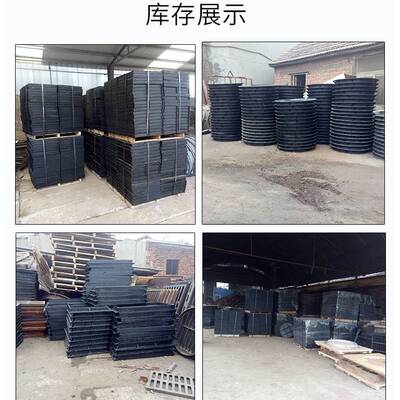 球墨铸铁沟盖板地沟雨水篦子下水道铁盖板篦子地沟盖板排水沟盖板