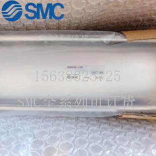 400 1000Z 50B 500 300 0250 XDQ10200 SMC标准气缸MDB50