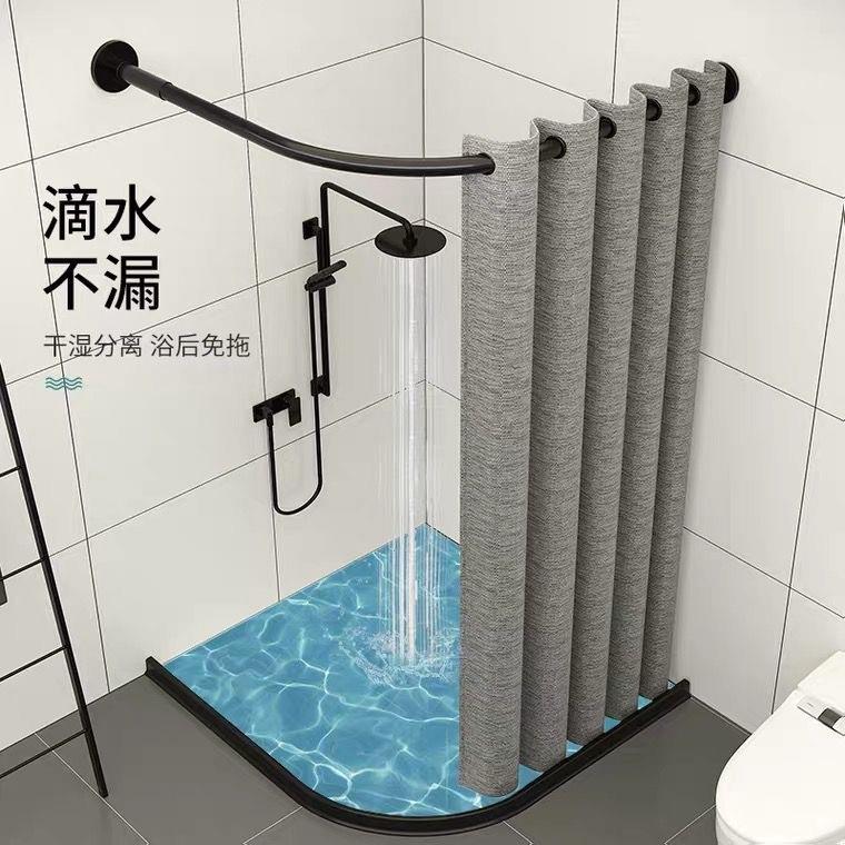 POX磁吸浴室防水干浴帘生套装免打孔卫间湿离分帘弧形杆