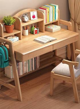 儿实书桌家用学写字台小CMz8zriA户型可升降学习桌椅子套童生装木