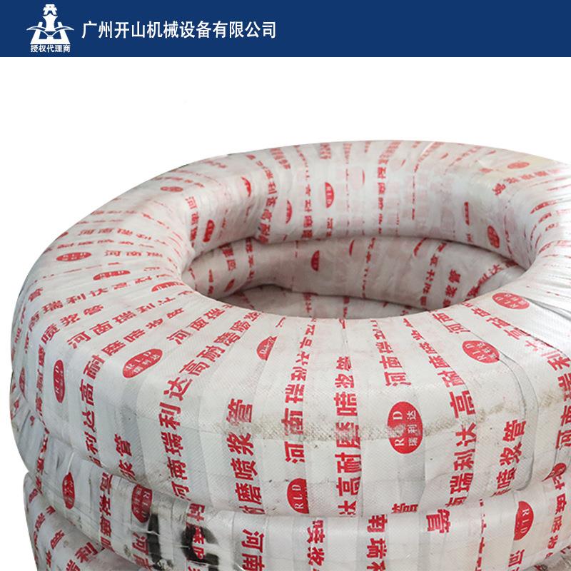 高压气管增强软管工业天然胶1喷浆软管5Φ1GXY橡**14m