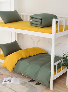 QJ202005学生宿舍件磨套水洗纯棉毛被套工人被褥0.三米床单9上下