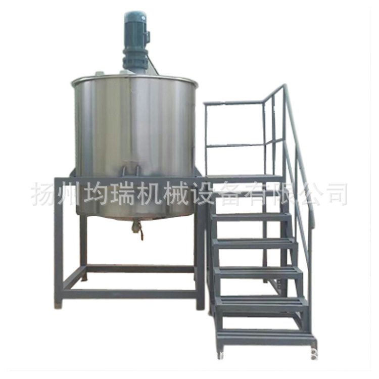 卫生级乳化罐,成套配料罐,高剪切搅拌罐套装 配料罐 加热搅拌罐