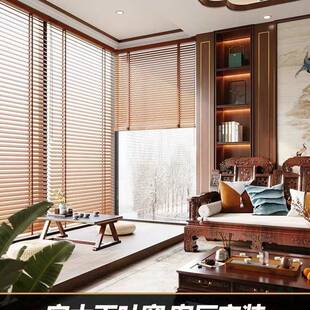 靓巢实木室百木叶窗帘阳办公室家用卧书382房客厅餐厅遮光遮升降