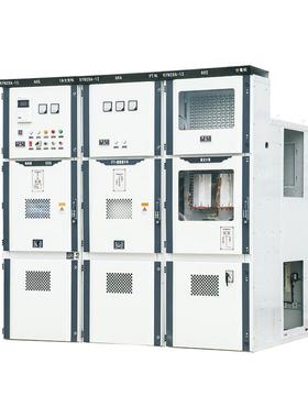 KYN28-1柜21ETQ2固50A高压开关中柜高压环网柜定式置进线柜