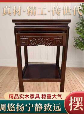 多可选实木小桌方发边QWX几角几客厅色中式花沙几带抽屉正方形桌