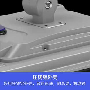 一体化灯太阳能路150W20aWLB-S220压铸款人体感应光控Solr0太阳能