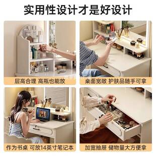一件起批梳妆台卧室简约现代书桌化妆桌一体2025新款 梳妆台化妆镜