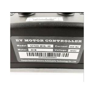 H0合力1 M1HL .T车 8350A配件S7535 松正交流行走控1制器48UFQVZ