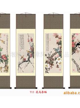 家居装饰工四条季屏四轮回YNF春秋冬夏丝笔绸画卷轴成套国画T06