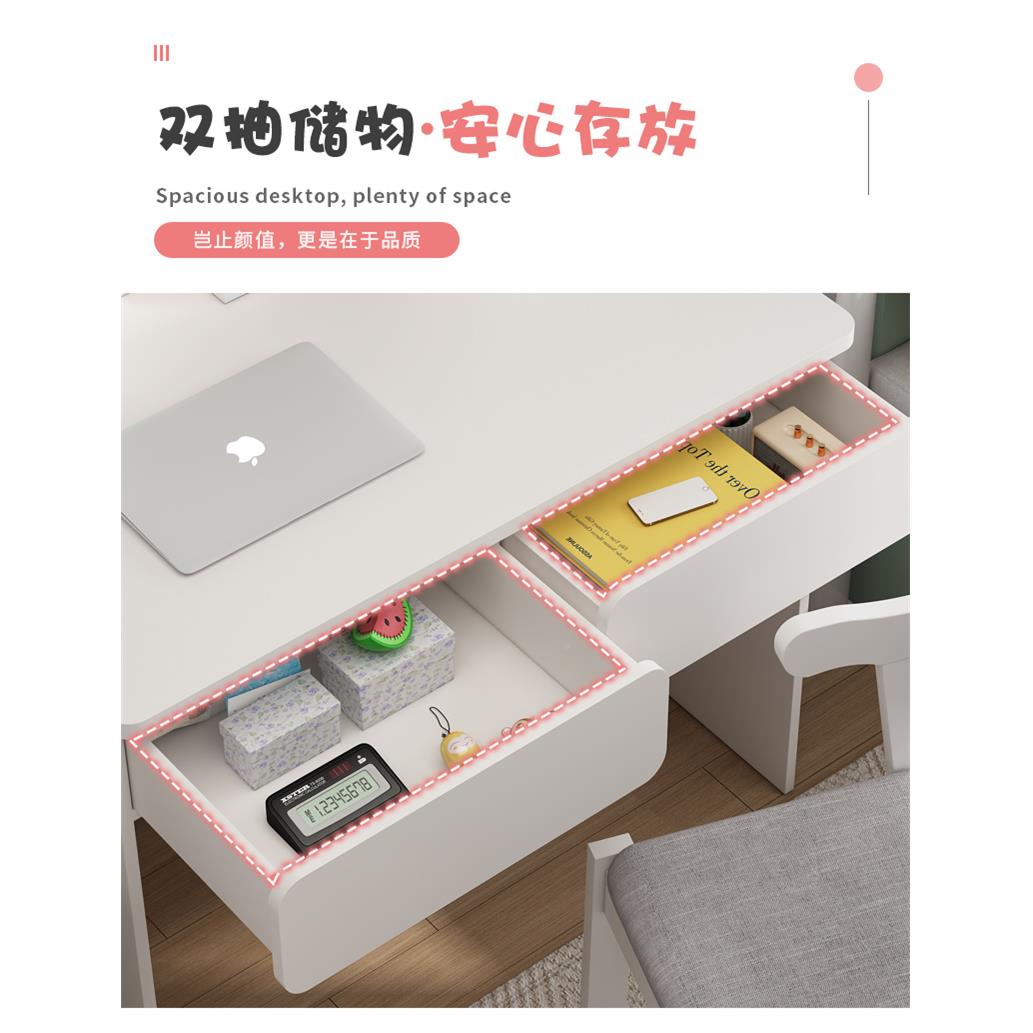 儿童书F7668JHM桌书一体室学生学架习桌易椅组合家用电脑桌女生卧