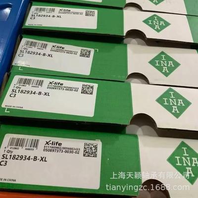 INA轴承INASWNUL182940-CB-XLNF2940VINA满装圆柱滚子轴承依纳
