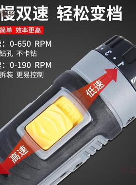 德克斯v439自起动R便子机充电式家用小型锂电批携十字电动ERK麦太