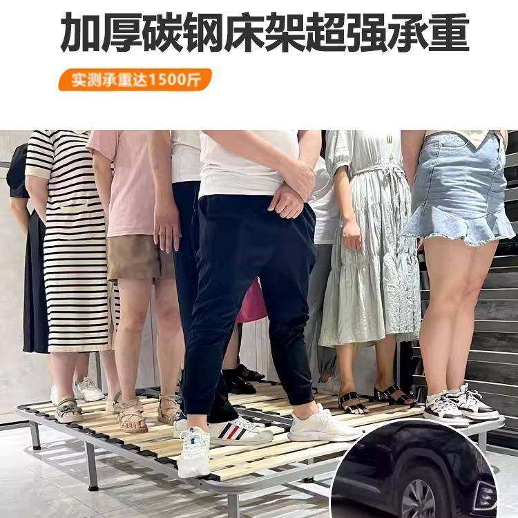 排骨架床加密实木1.8米床骨架架折叠床板榻米架1.榻5龙FBH骨钢架,电子元器件市场,其它元器件,淘宝优惠券,粉丝福利购,淘宝优惠卷