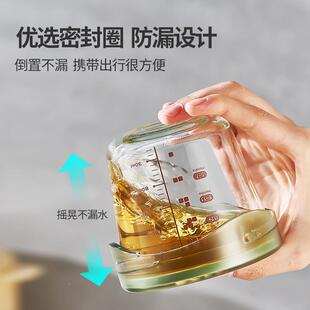 婴儿鲜辅盒可蒸煮耐高玻璃加热冰箱冷冻储温存婴食儿保碗DFH可蒸