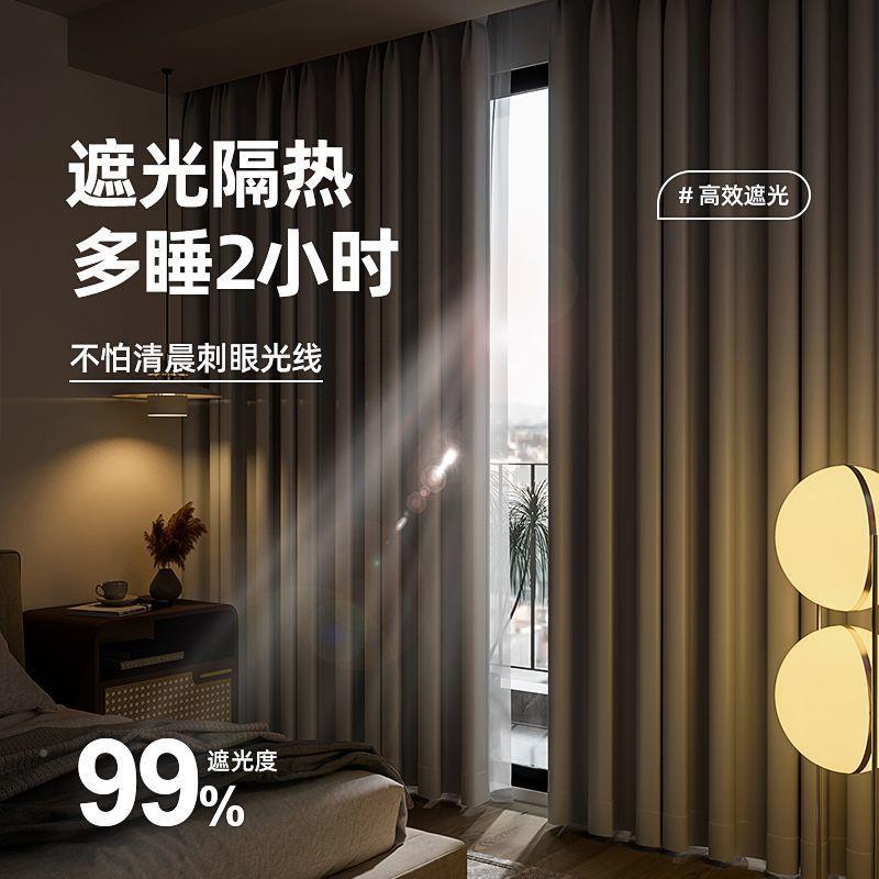 隔音窗遮帘光225新款免孔安装卧室专业临街0马打路HFZ降噪全厂家