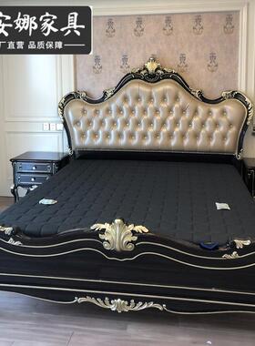 思米宜欧式家木26576雕刻皮艺床卧室奢华新古典双人床公主床1.8实
