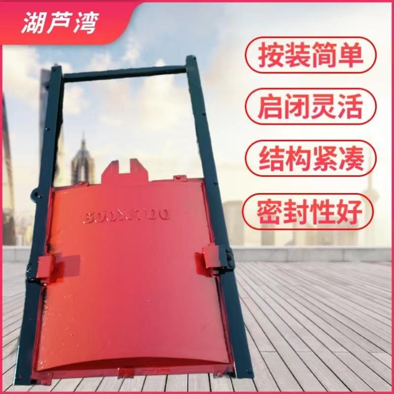 手提式木制闸门自动木手动铁红松截门流闸LJV门铸钢制一体闸木质