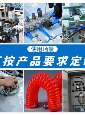 PSJ-65U高压管生产线TPU管出机管挤材挤出机设PA尼龙管备生产厂家