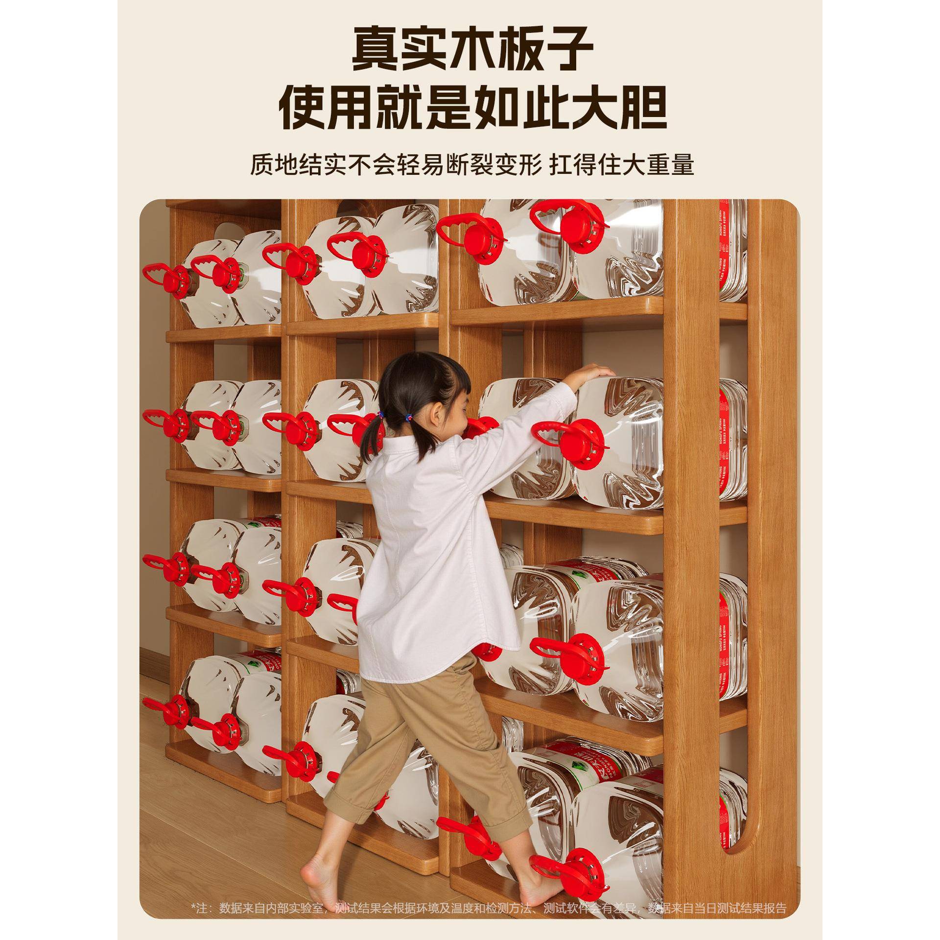 架实木书易一体靠墙落地物架客厅转角储物柜儿童绘本ECJ架简置格