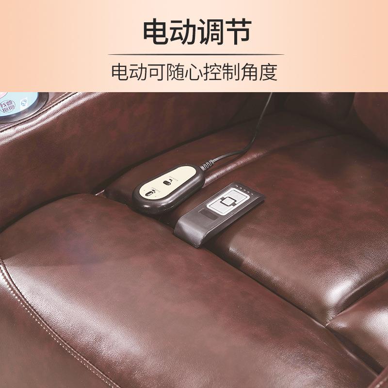 家庭影院沙发椅双人位躺椅头等功能舱私人vip影音室电动沙发组合
