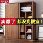 柜儿童衣家用室简易衣橱推小拉门收ZUT纳储物柜户型出租房儿卧童