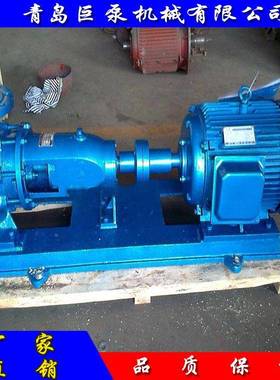 I级单吸心泵ISS65-50-125离热水离心泵山东FDF单厂家直销
