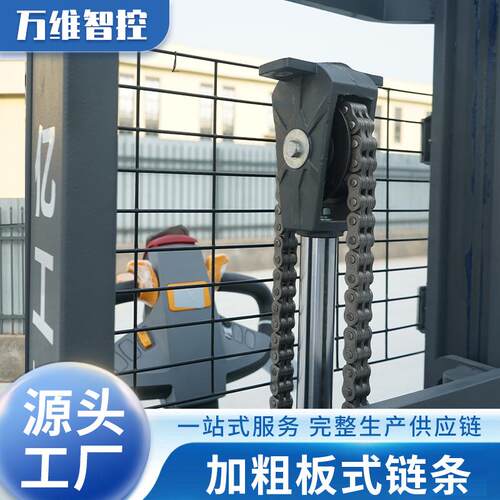2.0吨电动堆高车降站ZFC机架步行堆垛搬运装卸升电动叉车式厂家直