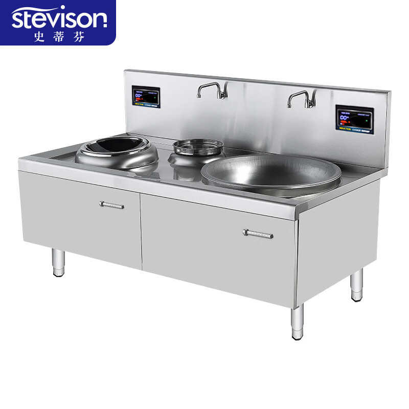 史蒂芬 SDF-WS-DXW15C25/90 大小炒炉 电压:380V 功率:15KW+2
