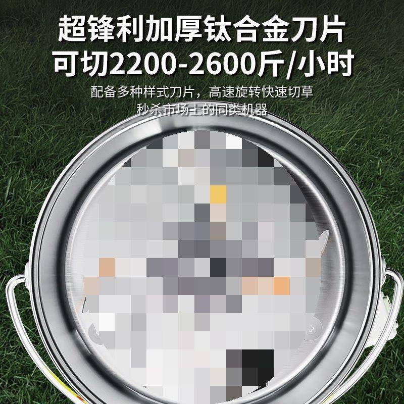菜机UMW小型粉碎机喂鸡鸭功能多不锈钢养电动碎殖铡切草机家用蔬
