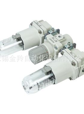 SC原装2三联件AC30-03-AACMXK0-02C-4AAC0-M04D-BAC40-06DG-A-B