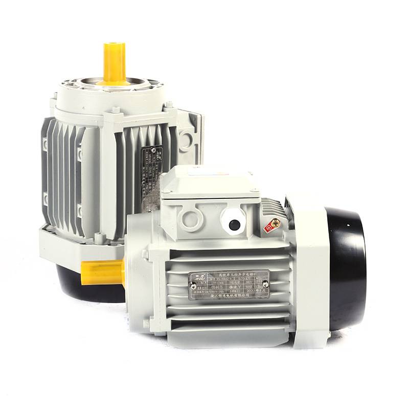 4极MS三相异步铝壳电动机0.55kw-15kw方筒电机380立卧式低噪耐用