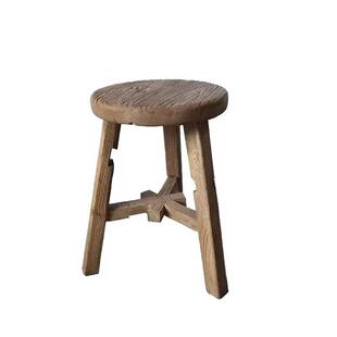 老榆木实件木墩子民客厅树宿桩摆复古诧木寂风茶几木桩花架玄多款