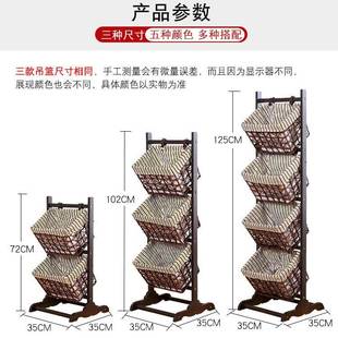 9架V7T收纳篮藤XRT编层实木布艺田书报架筐储物置园物架客厅落多