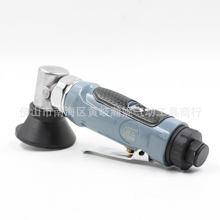 欧维尔OW-4打18气动磨磨光机2寸角磨机迷你95XCP0小型角向砂轮机