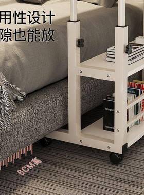 移AFQ动桌书桌桌子学习桌懒家用桌人电脑简易床卧室升边降桌