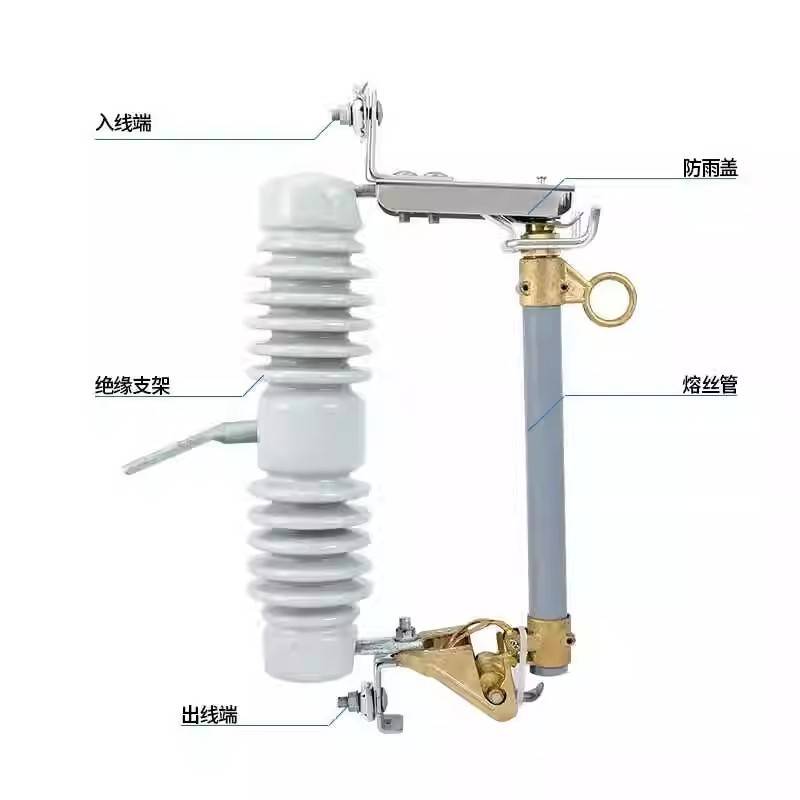 跌落式熔断器RW12-15/100A200A户外10KV灭弧熔丝陶瓷令克保险开关
