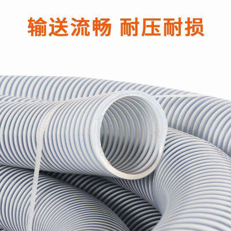 厂家螺旋管平骨粉料吸料管pvc塑筋抽沙气抽SQK水排污管管通风排管