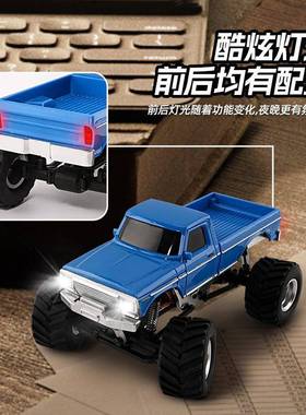 专业RC驱高速全比13601-360:36遥四控车竞速大脚爬攀模例型遥控越